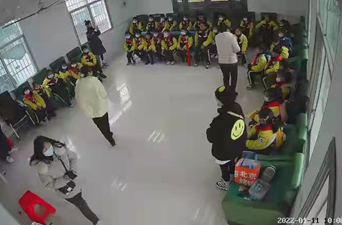 學校環境